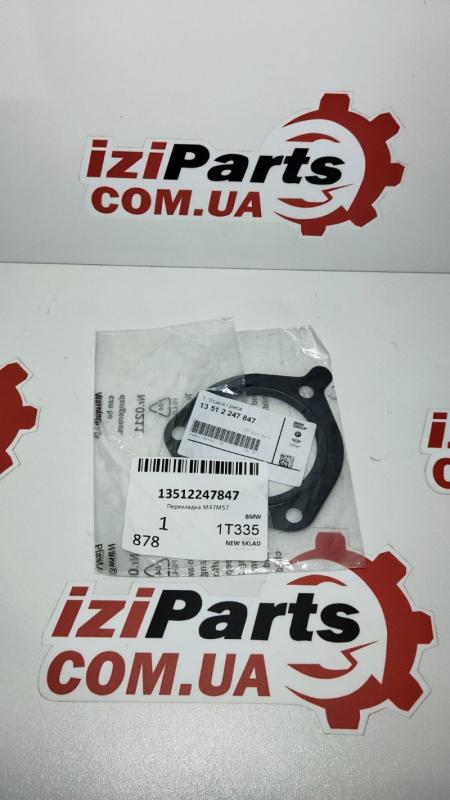 13512247847 BMW Ущільнювач M47 M57