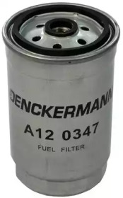 Фільтр паливний a120347 denckermann
