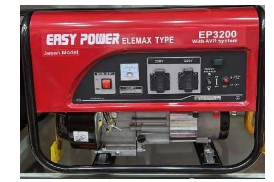 EP3200 EASY POWER 