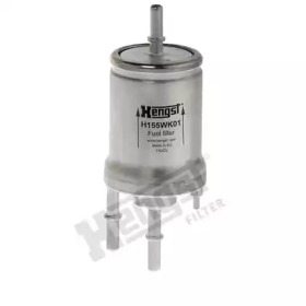 Фільтр паливний VAG 1.2/1.4/1.8 (з регул. тиску) h155wk01 hengstfilter