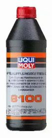 олива трансмісійна DCT Liqui Moly 8100 (DCT), 1л. 3640 liquimoly