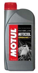 818501 MOTUL Охолоджуюча рідина 818501