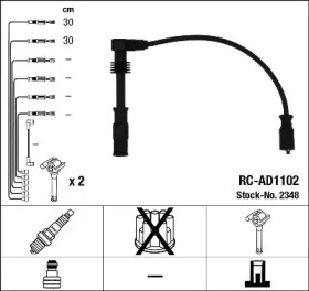 2348 Комплект ізольованих проводів для свічок запалення RC-AD1102 2348 ngk