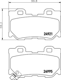 Колодки тормозные дисковые задние Infiniti FX 37, QX 70 (08-) (NP2057) NISSHINBO np2057 nisshinbo