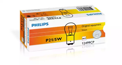 лампа розжарювання 12 [В] P21/5W STAND 21/5W цоколь BAY15d 12499cp philips