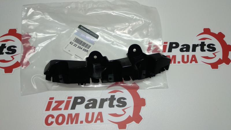 622235405R RENAULT КРОНШТЕЙН ФІКСУЮЧИЙ NEW DUSTER