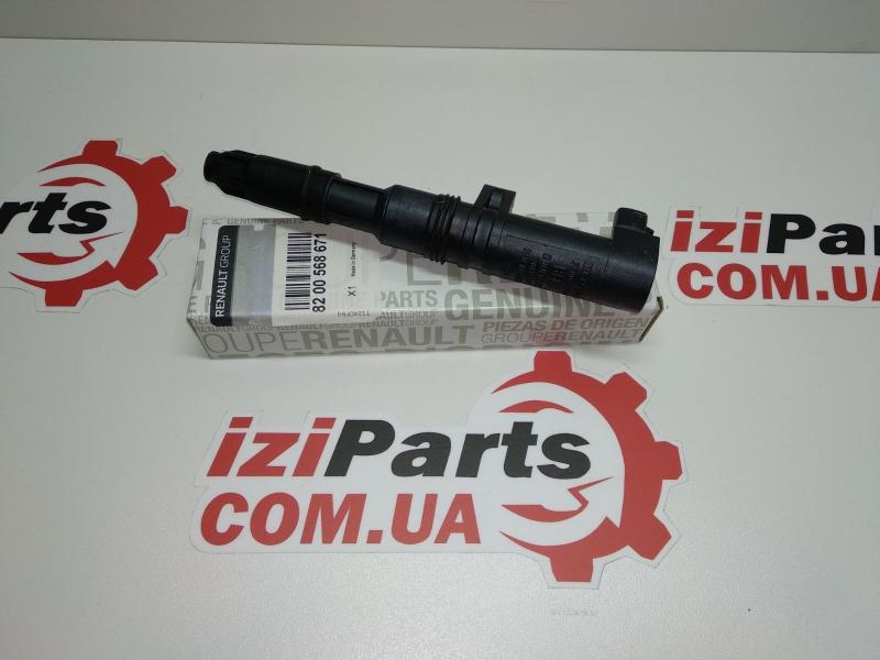 8200568671 RENAULT Котушка запалювання 1.6/2,016V Logan, Duster, MeganeII/III, TraficII, Fluence (8200568671) Renault